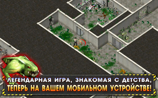 Скриншот 1
