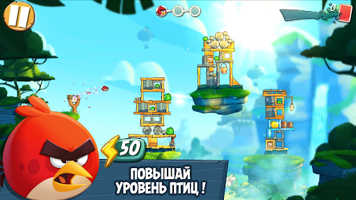 Скриншот 2