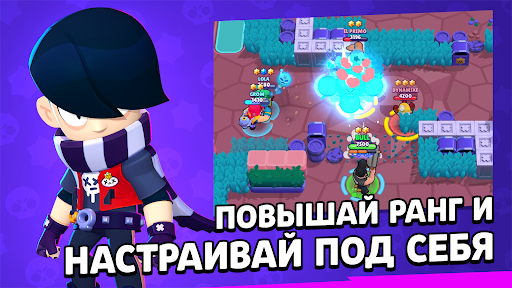 Скриншот 1