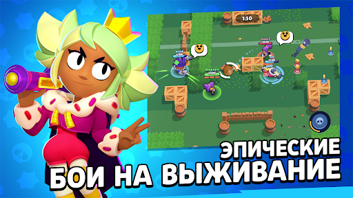 Скриншот 5