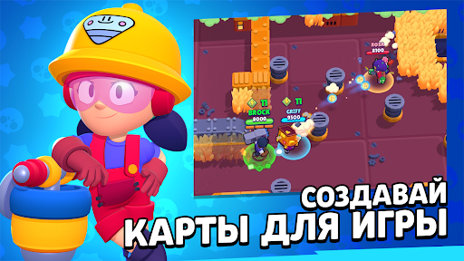 Скриншот 6