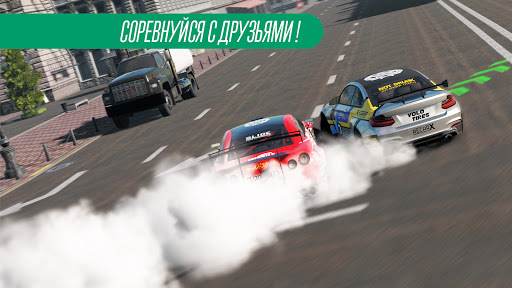 Скриншот 1