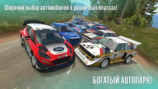 Скриншот 1