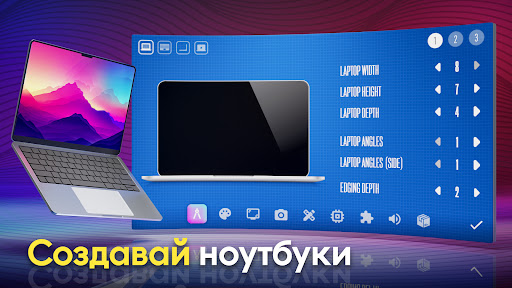 Скриншот 1