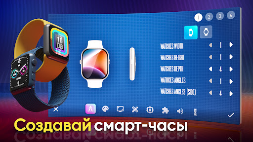 Скриншот 2