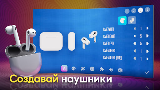 Скриншот 4