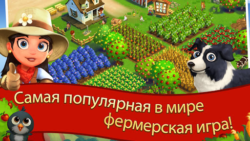 Скриншот 1