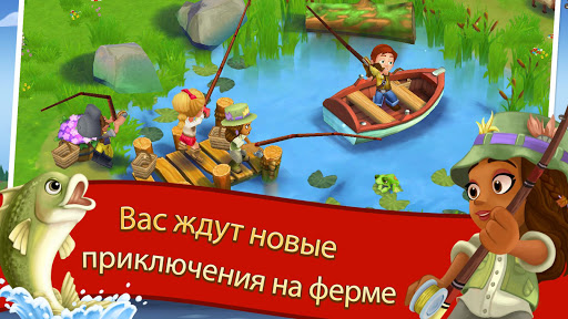 Скриншот 2