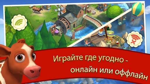 Скриншот 3