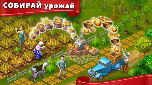 Скриншот 1