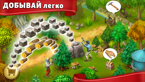 Скриншот 2