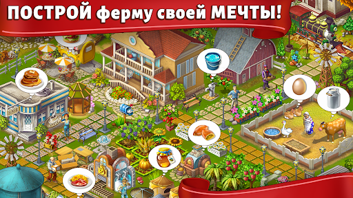 Скриншот 5