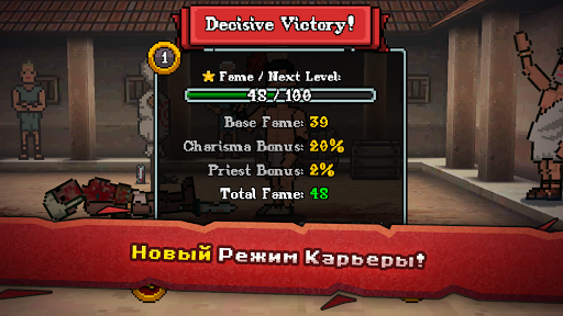 Скриншот 2