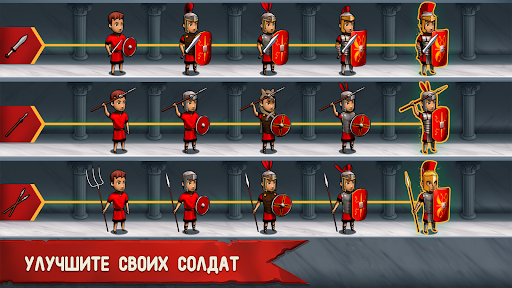 Скриншот 2
