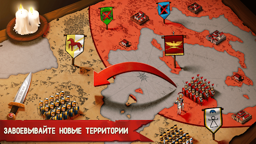 Скриншот 3