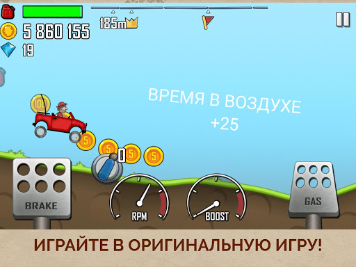 Скриншот 6