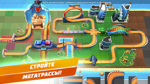 Скриншот 1