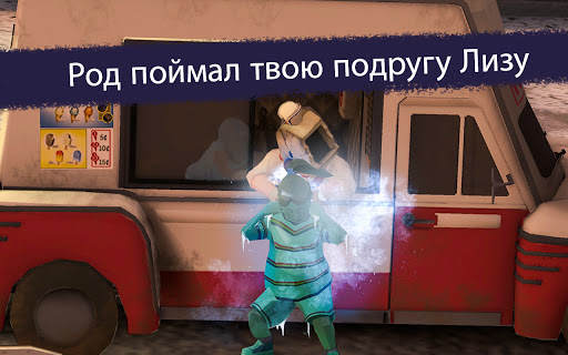 Скриншот 1