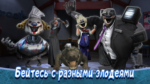 Скриншот 1