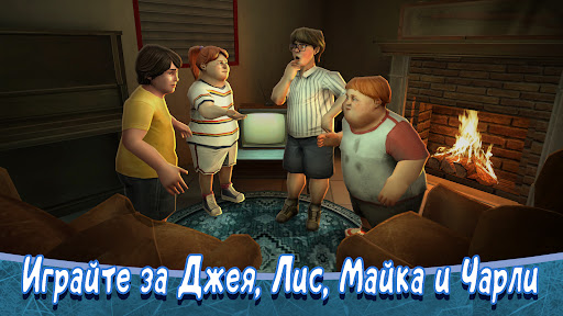 Скриншот 2