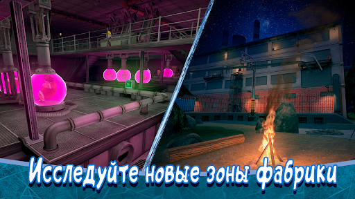 Скриншот 5