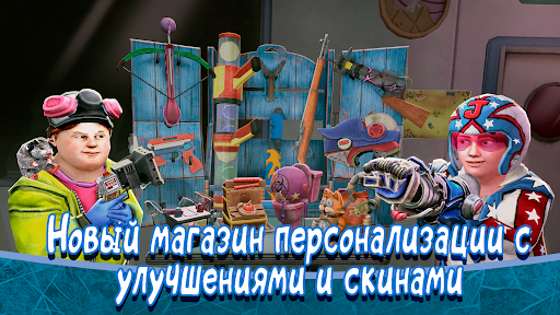 Скриншот 6