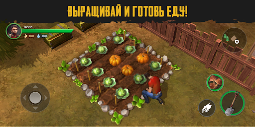 Скриншот 6