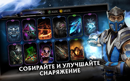 Скриншот 1