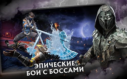 Скриншот 2