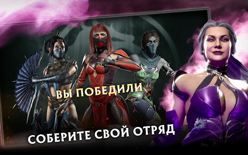 Скриншот 5