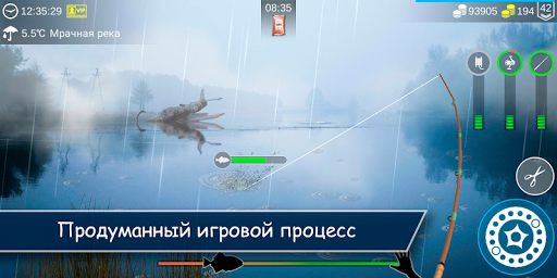 Скриншот 1