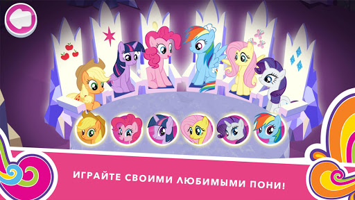 Скриншот 1