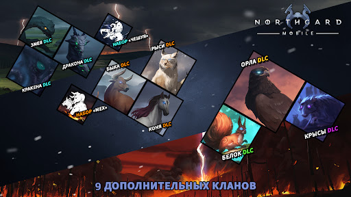 Скриншот 1
