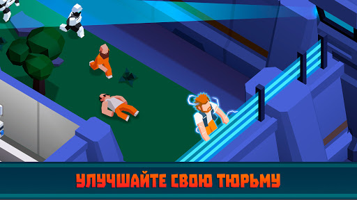 Скриншот 2
