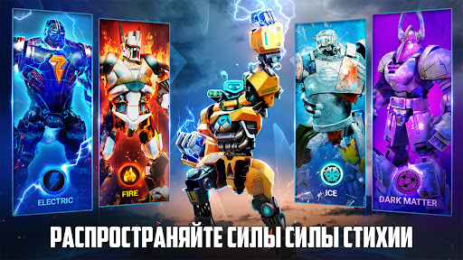 Скриншот 2