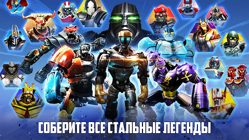 Скриншот 4