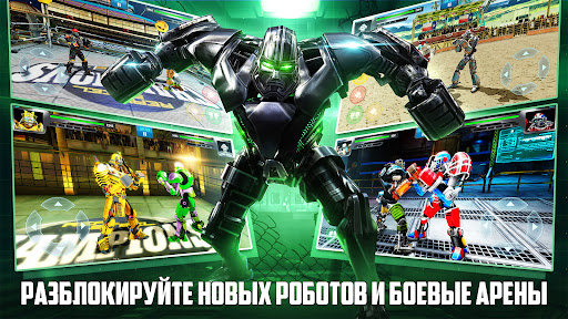 Скриншот 5