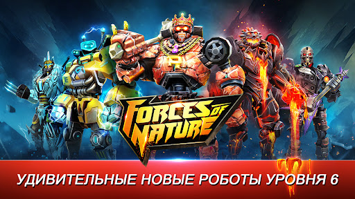 Скриншот 1