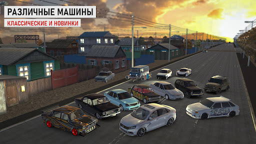 Скриншот 2