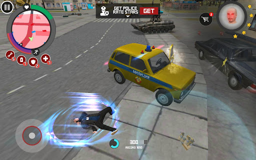 Скриншот 6