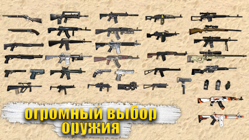 Скриншот 2