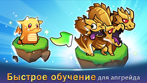 Скриншот 2