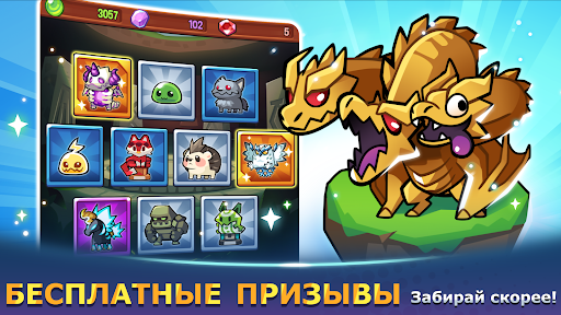 Скриншот 4