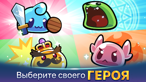 Скриншот 5