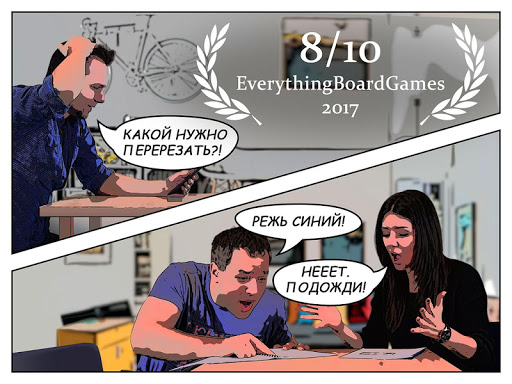 Скриншот 1