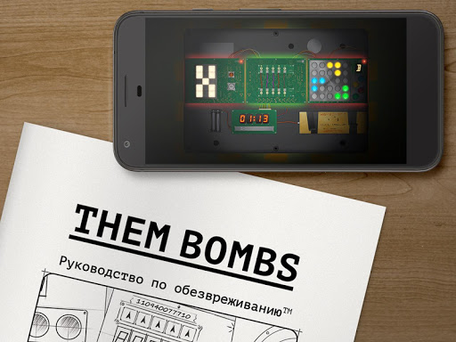 Скриншот 3