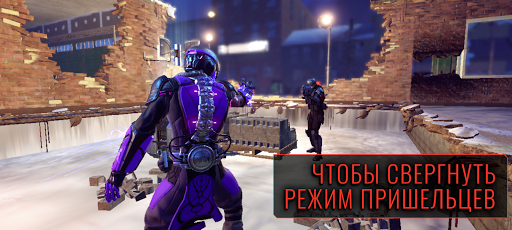 Скриншот 6