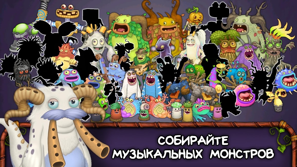 Скриншот 1