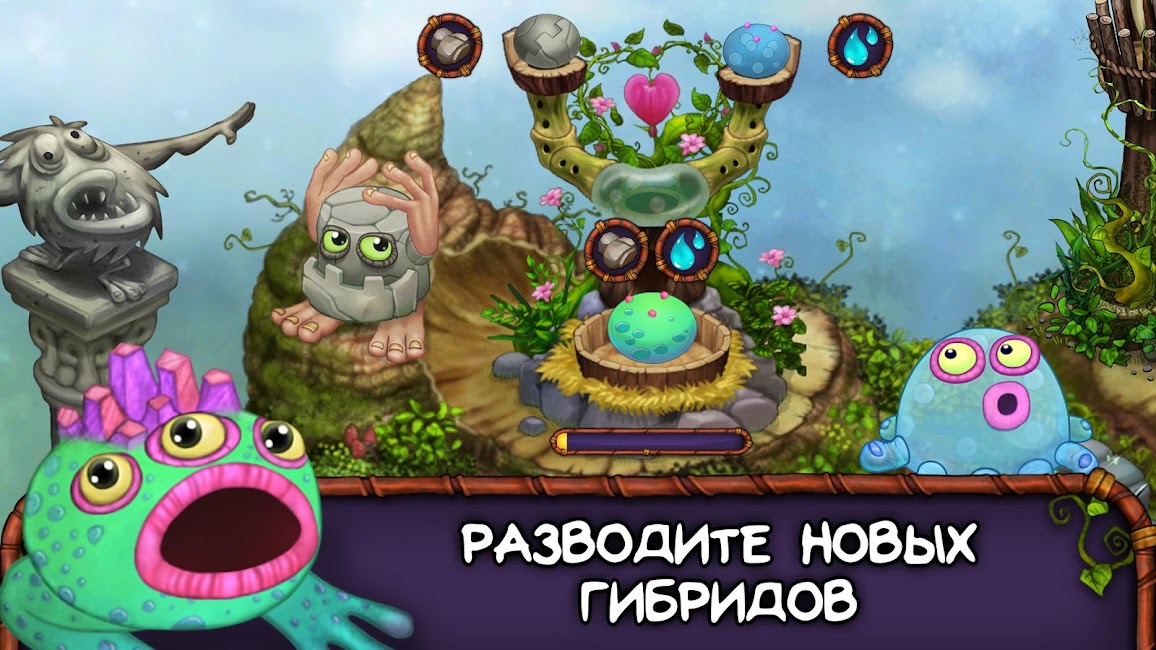 Скриншот 2