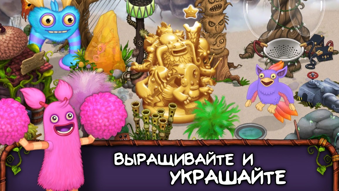 Скриншот 3